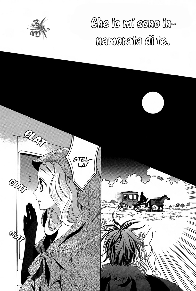 Kyuuketsuki no Uruwashiki Kekkon La menzogna divenne amore al chiaro di Luna 第48页