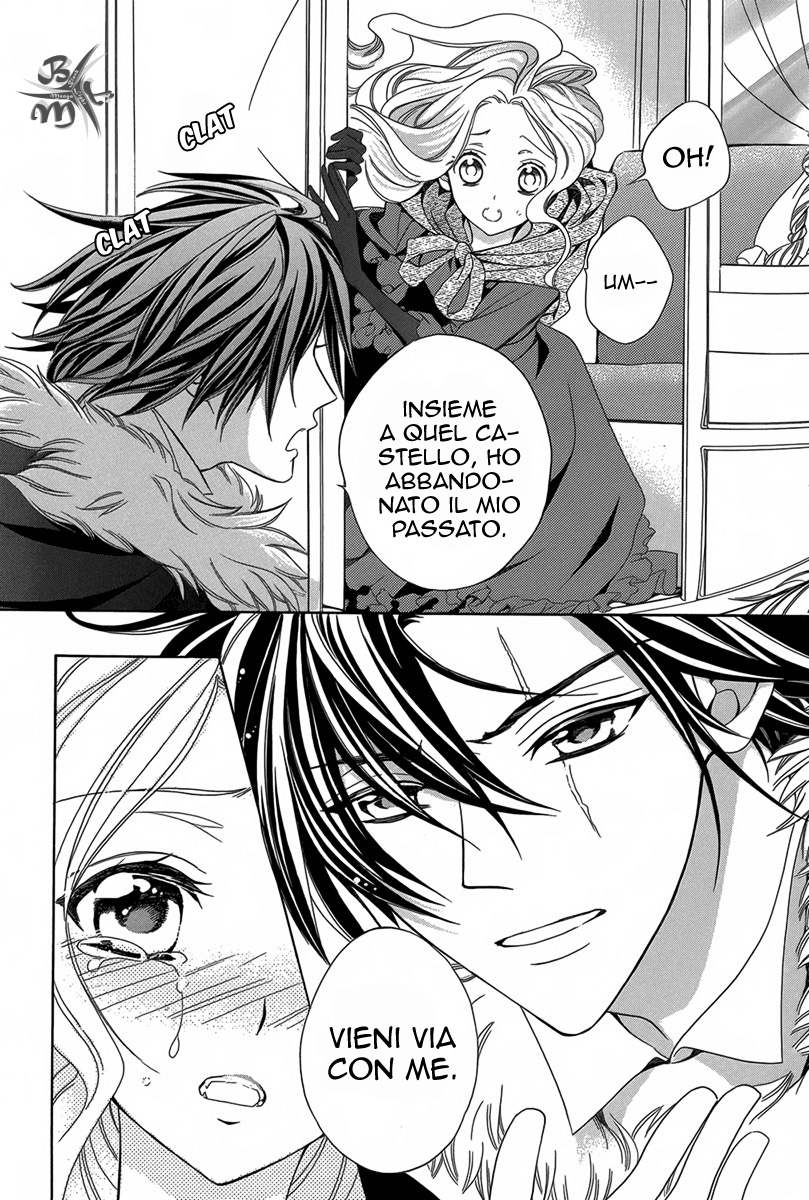 Kyuuketsuki no Uruwashiki Kekkon La menzogna divenne amore al chiaro di Luna 第50页