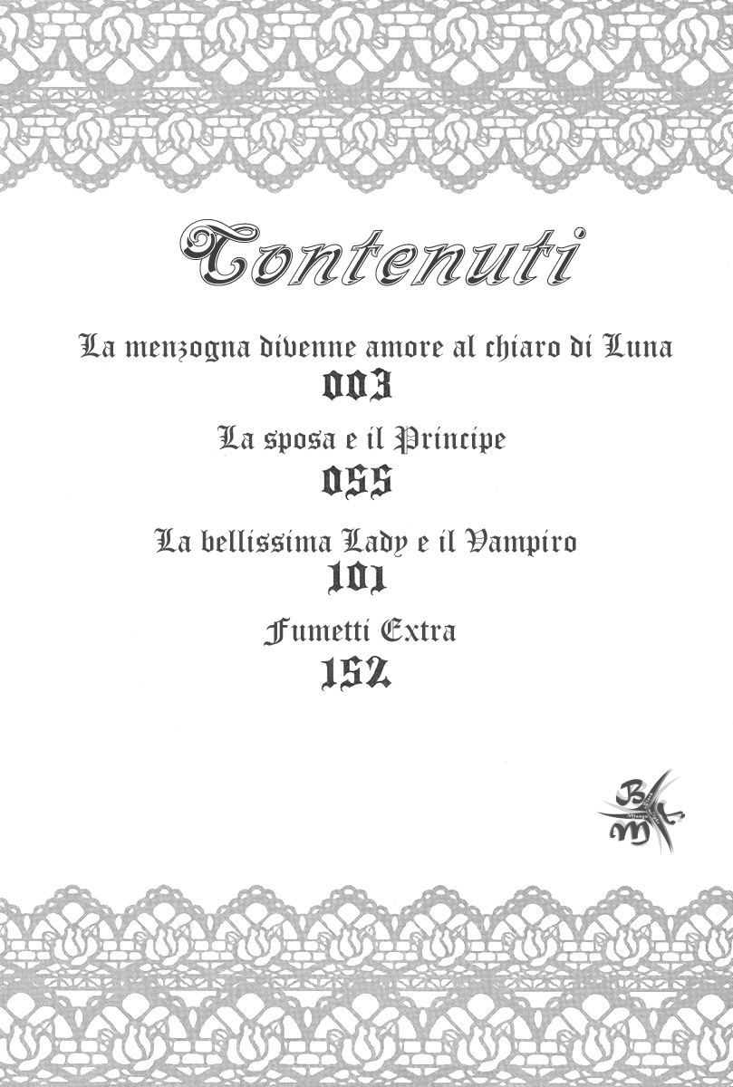 Kyuuketsuki no Uruwashiki Kekkon La menzogna divenne amore al chiaro di Luna 第6页