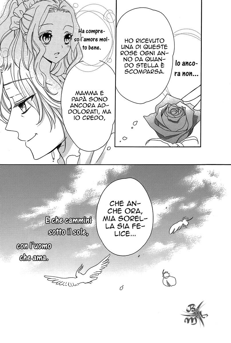 Kyuuketsuki no Uruwashiki Kekkon La menzogna divenne amore al chiaro di Luna 第56页