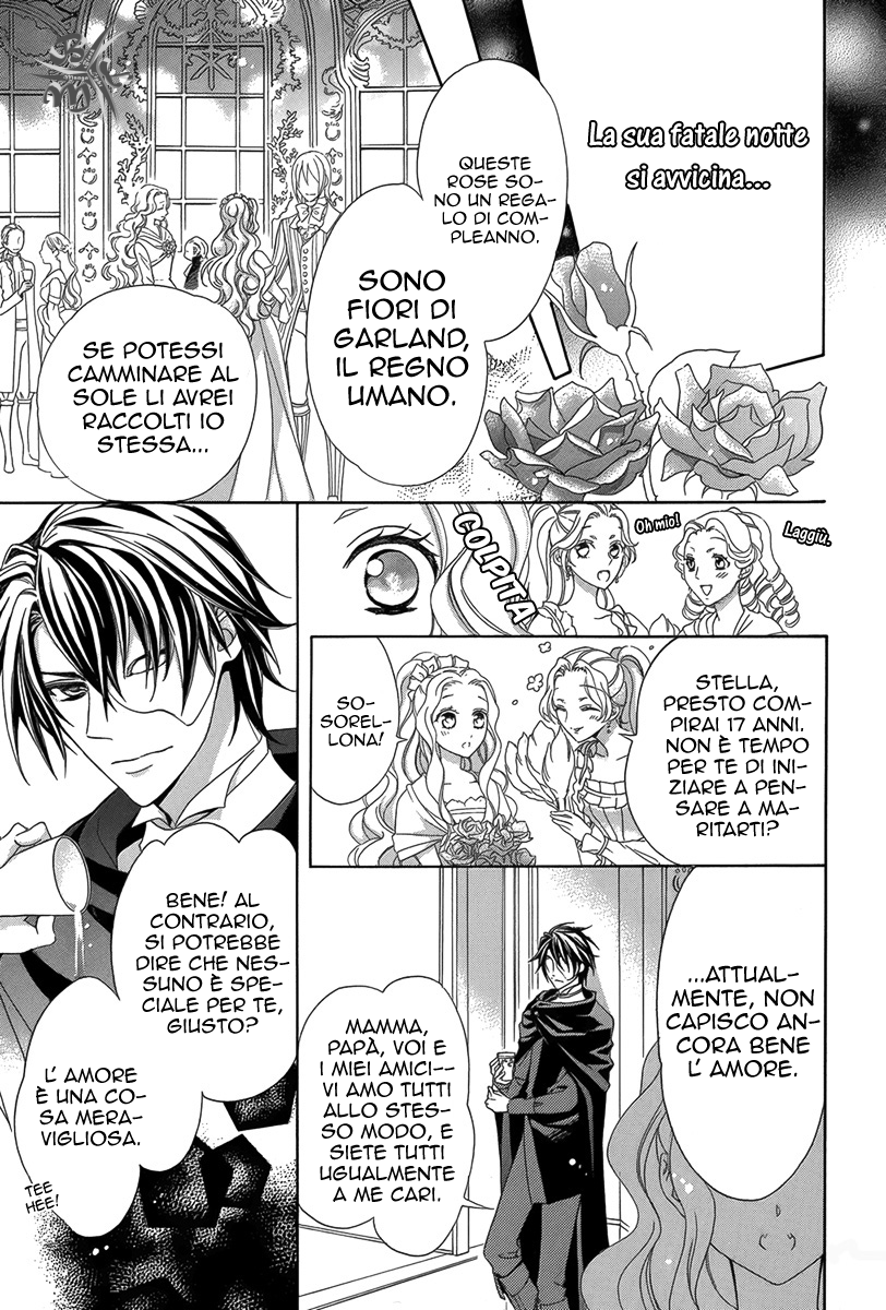 Kyuuketsuki no Uruwashiki Kekkon La menzogna divenne amore al chiaro di Luna 第9页