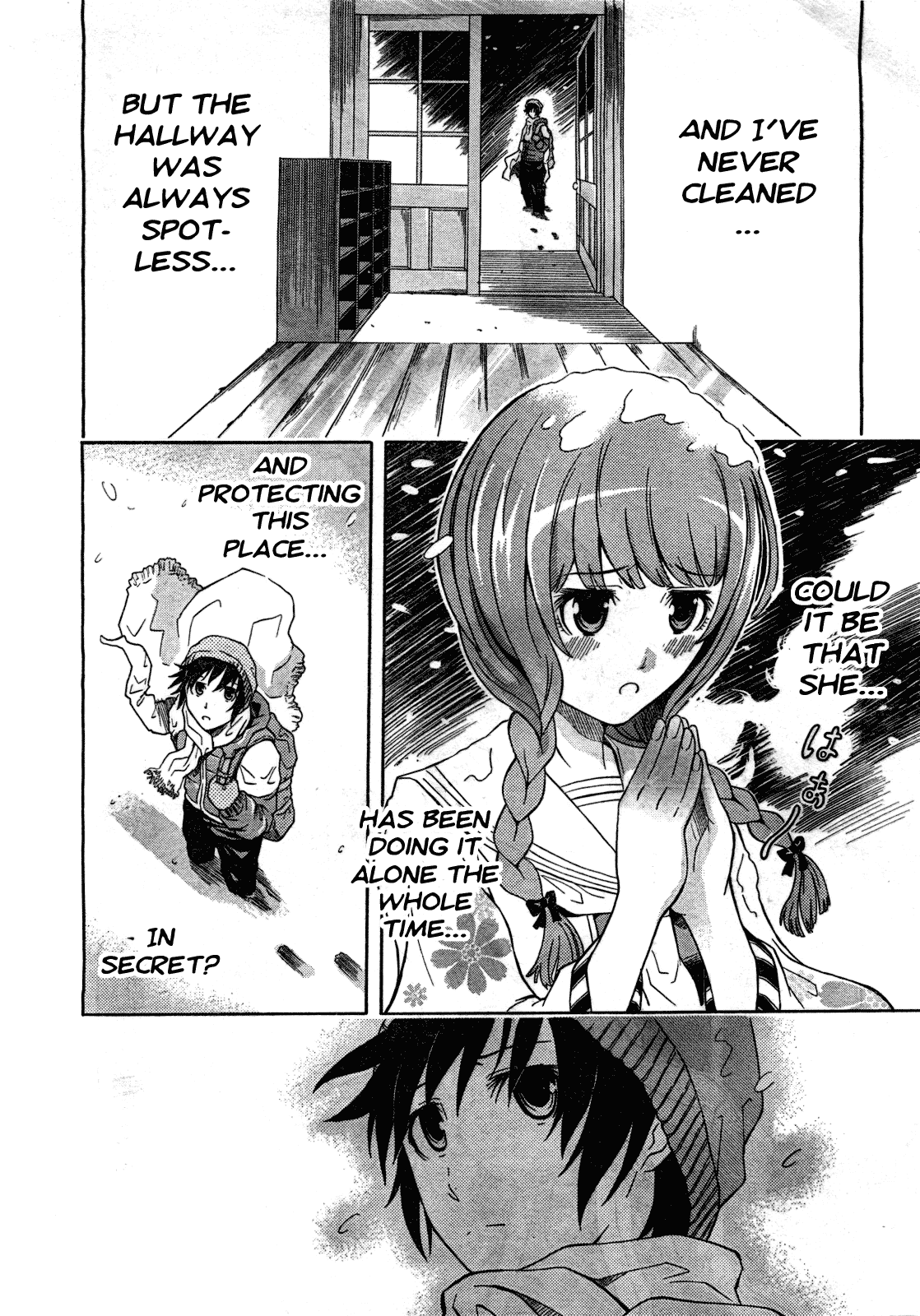 The Warashiki Zawarashiki Oneshot 第18页