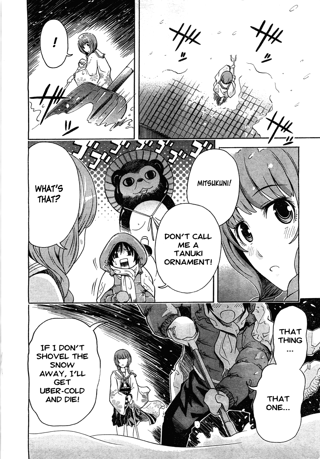 The Warashiki Zawarashiki Oneshot 第20页