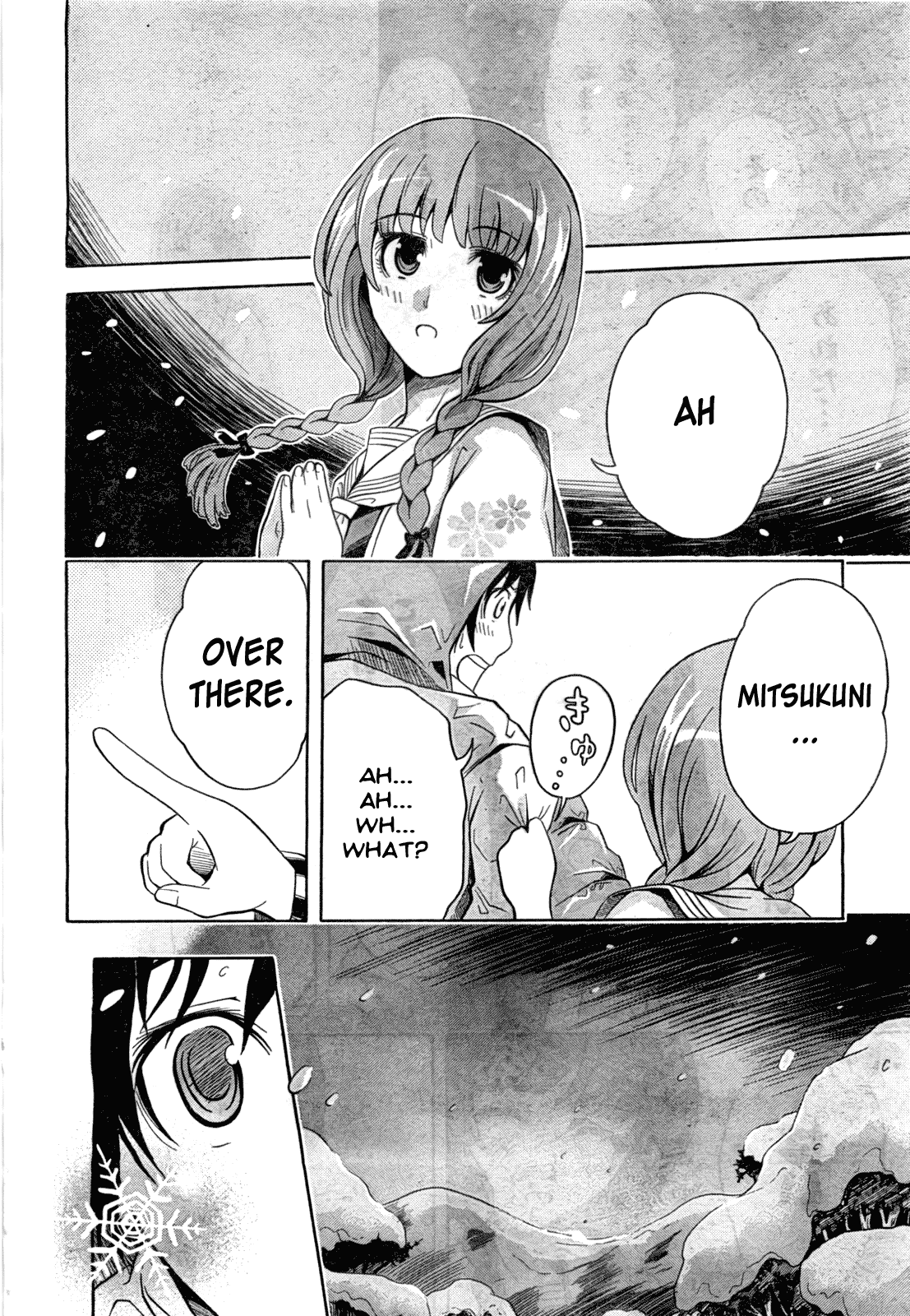 The Warashiki Zawarashiki Oneshot 第22页