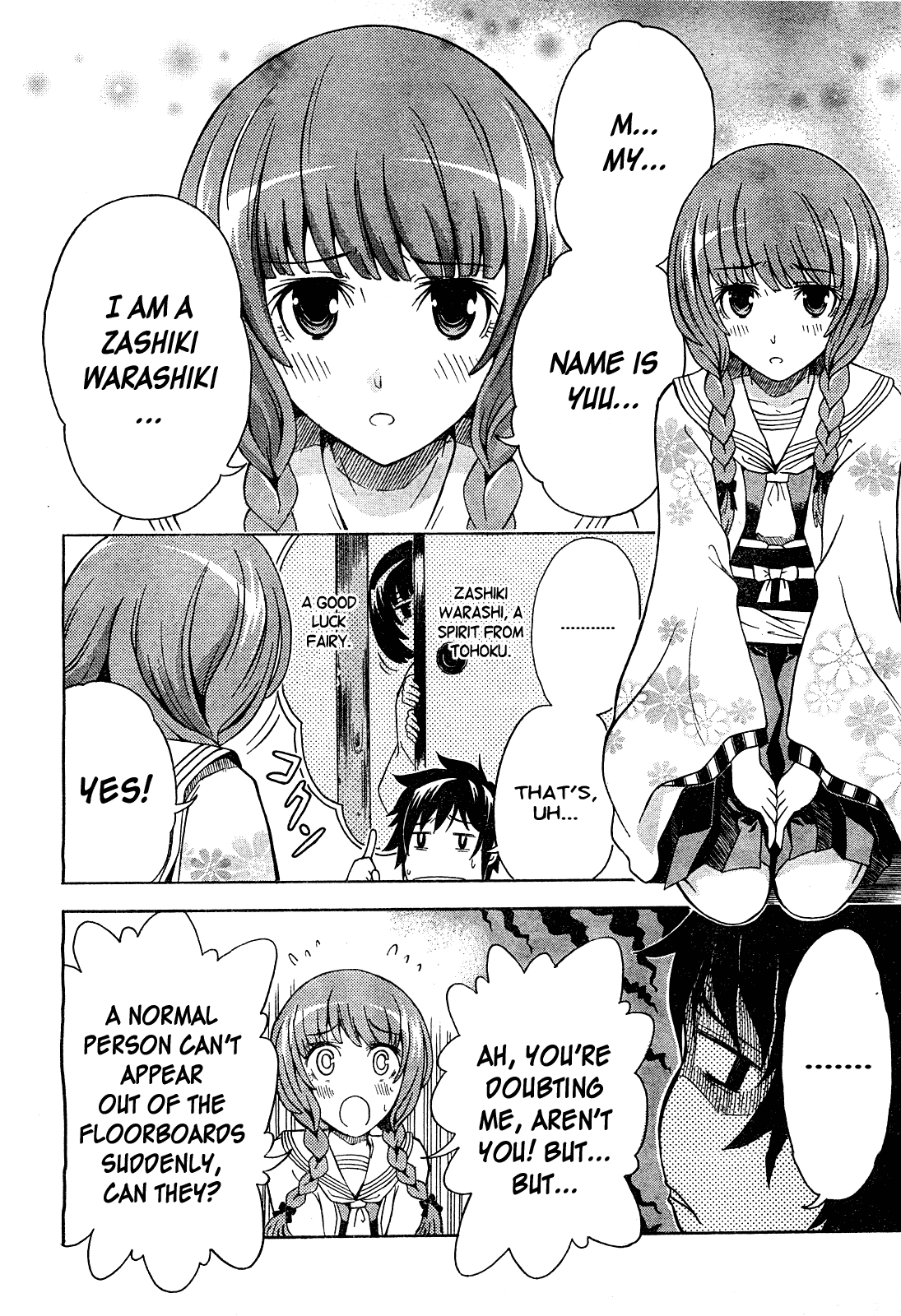 The Warashiki Zawarashiki 第4页