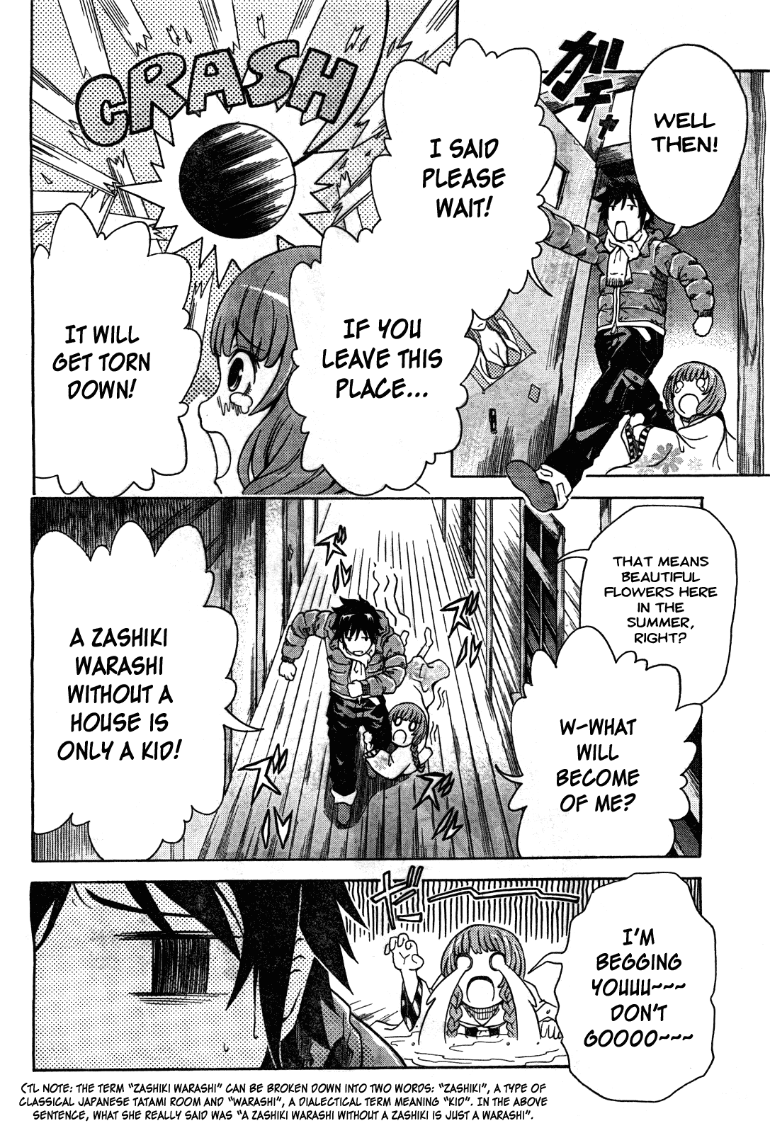 The Warashiki Zawarashiki 第6页