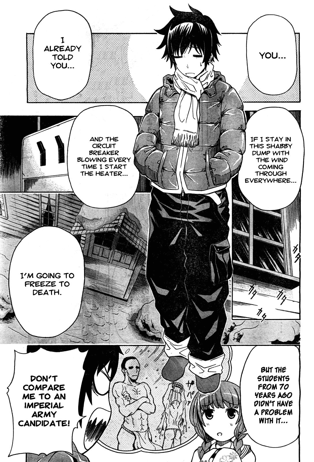 The Warashiki Zawarashiki 第7页