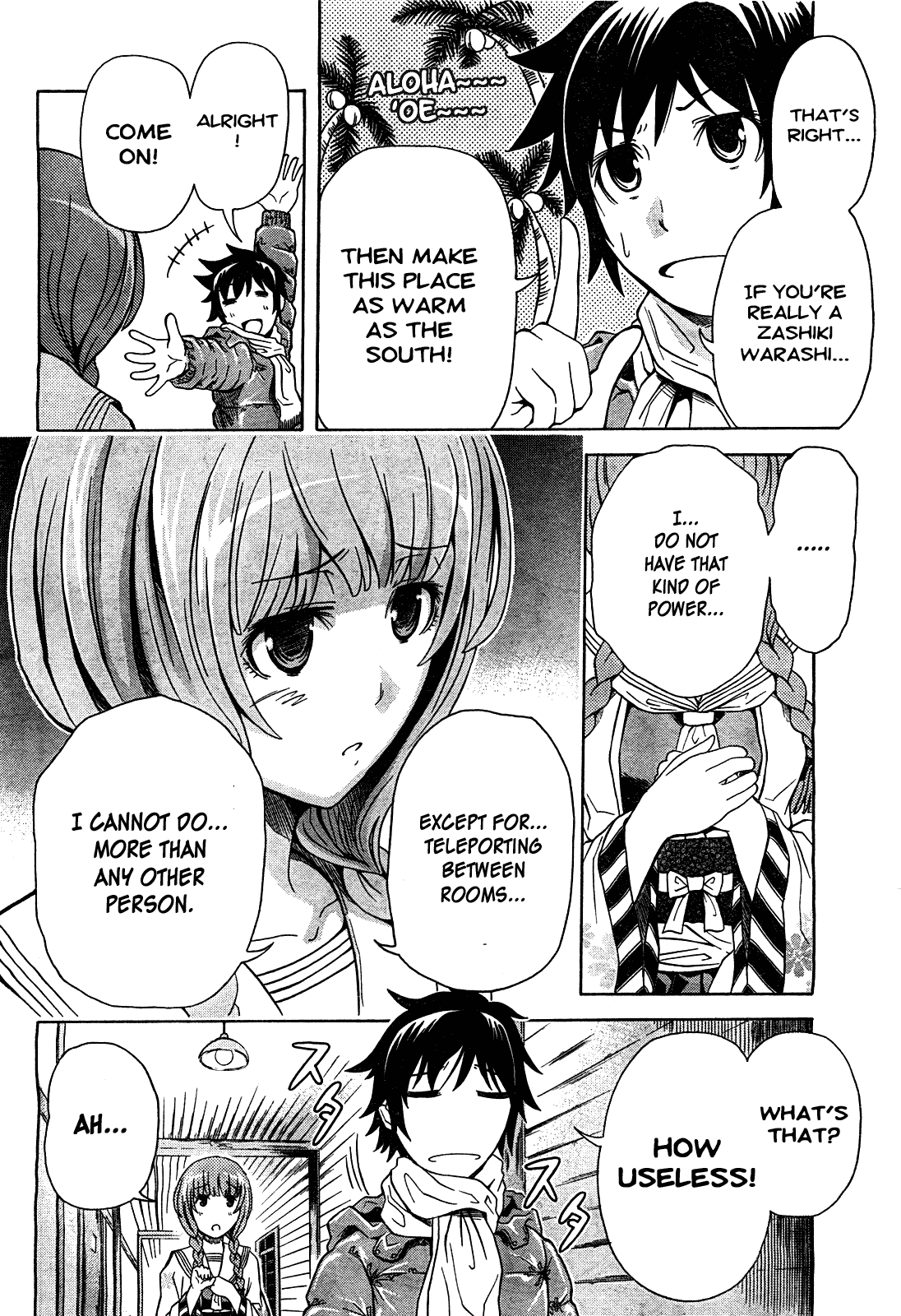 The Warashiki Zawarashiki 第8页