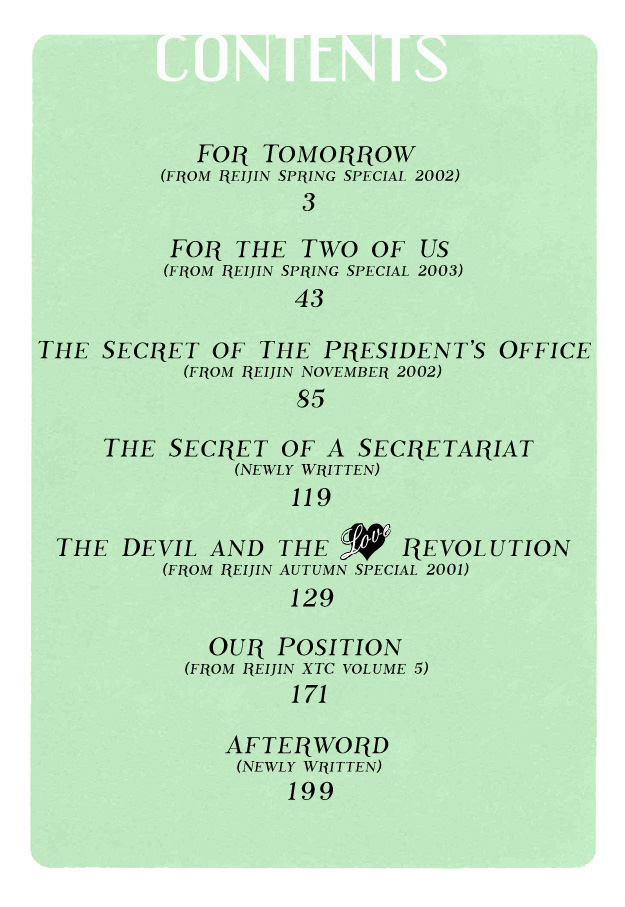 The Secret of a Secretary 第7页