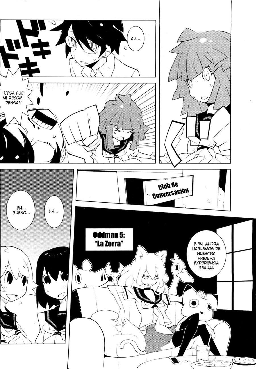 Oddman 11 Vol. 1 Ch. 1 第4页