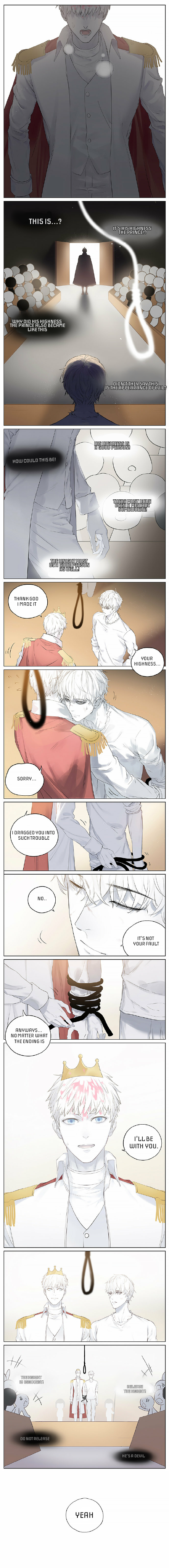 Perfect Appearance (ENDING) 第1页
