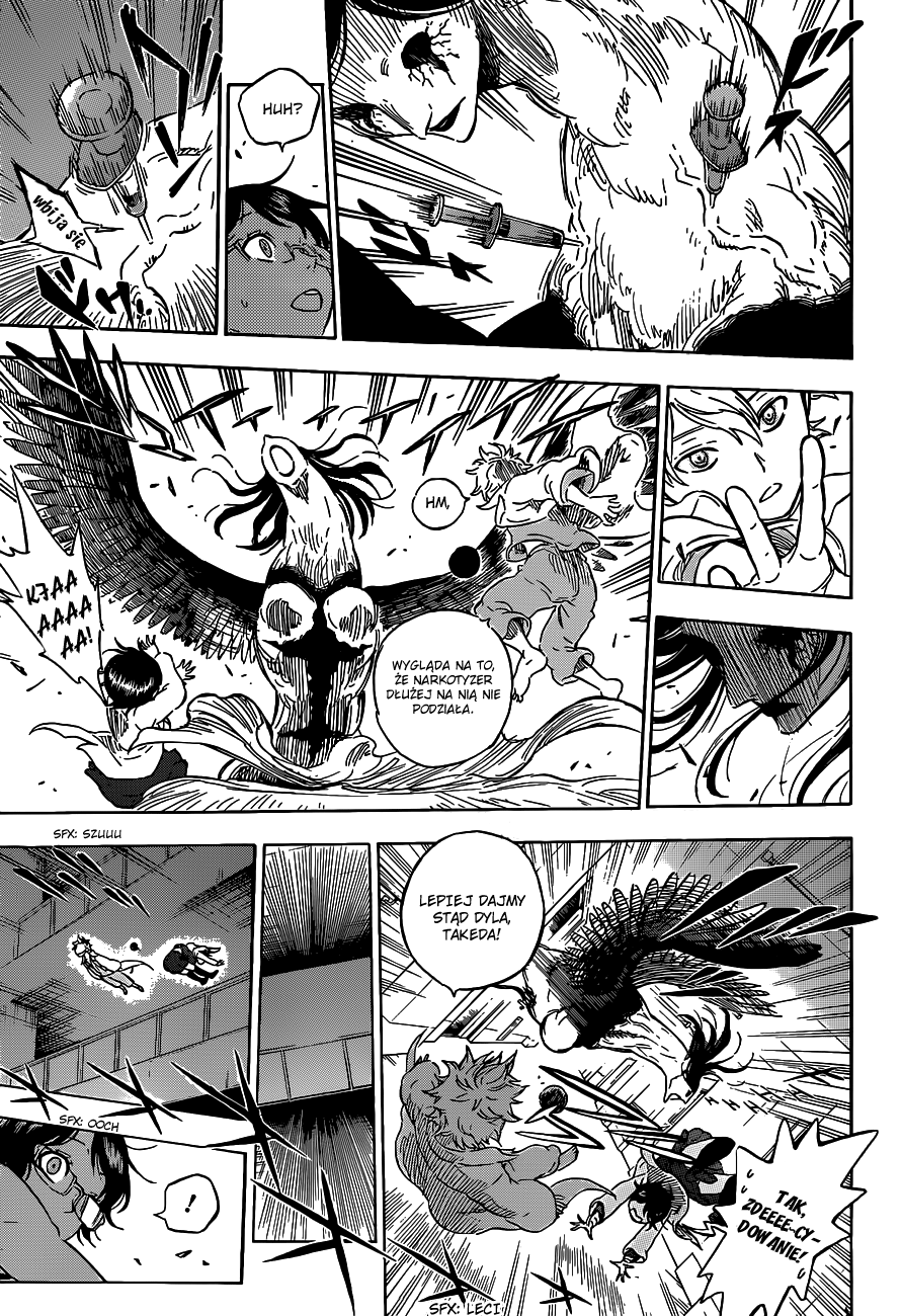 Hungry Joker Sprawa 2: Postać wyłaniająca się z nieznanego 第14页