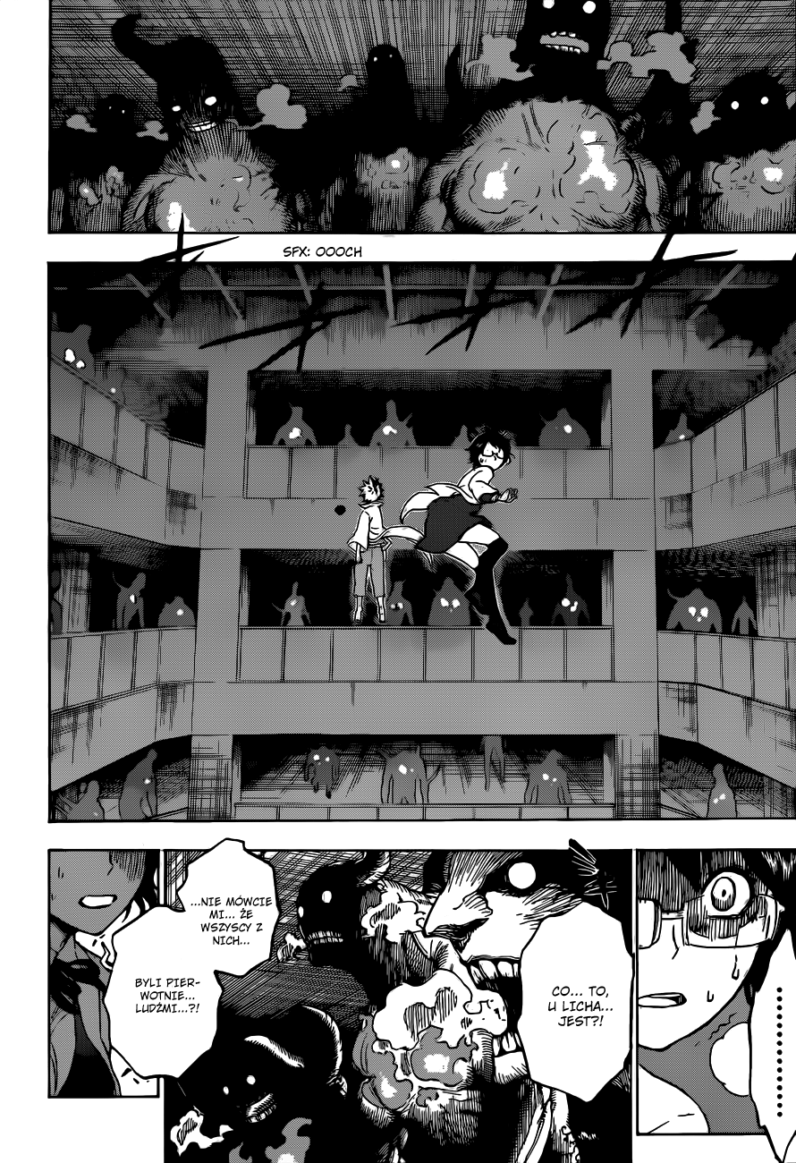 Hungry Joker Sprawa 2: Postać wyłaniająca się z nieznanego 第15页