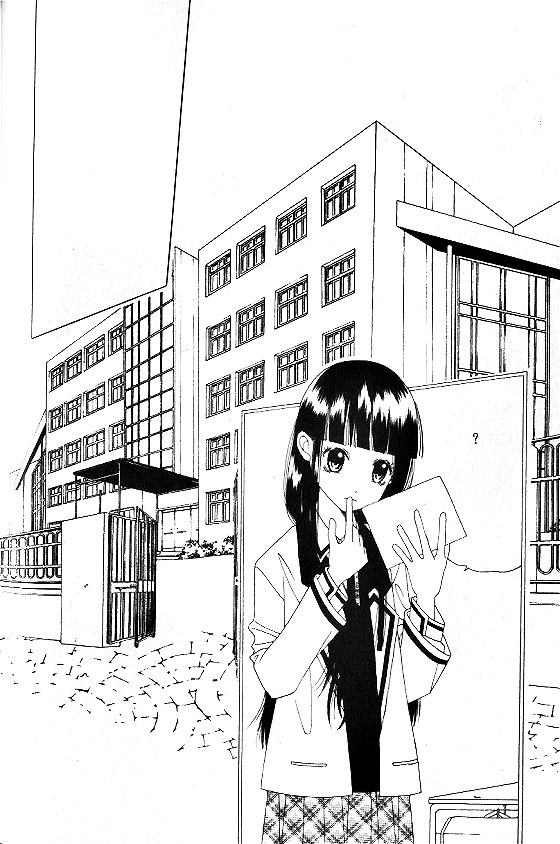 Good Luck Vol. 1 Ch. 3 第11页