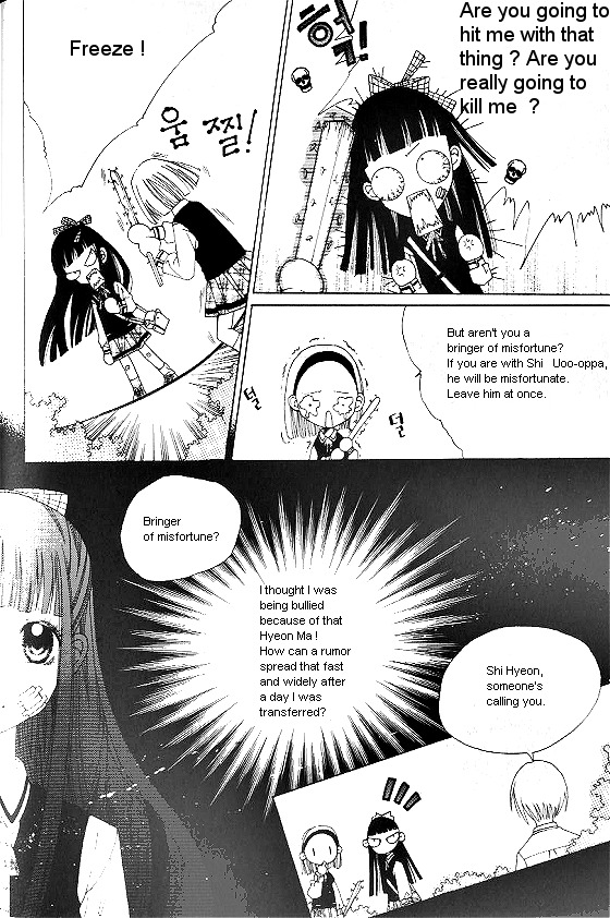 Good Luck Vol. 1 Ch. 3 第15页