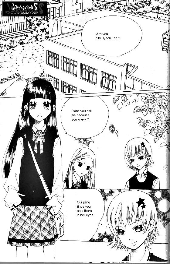 Good Luck Vol. 1 Ch. 3 第16页