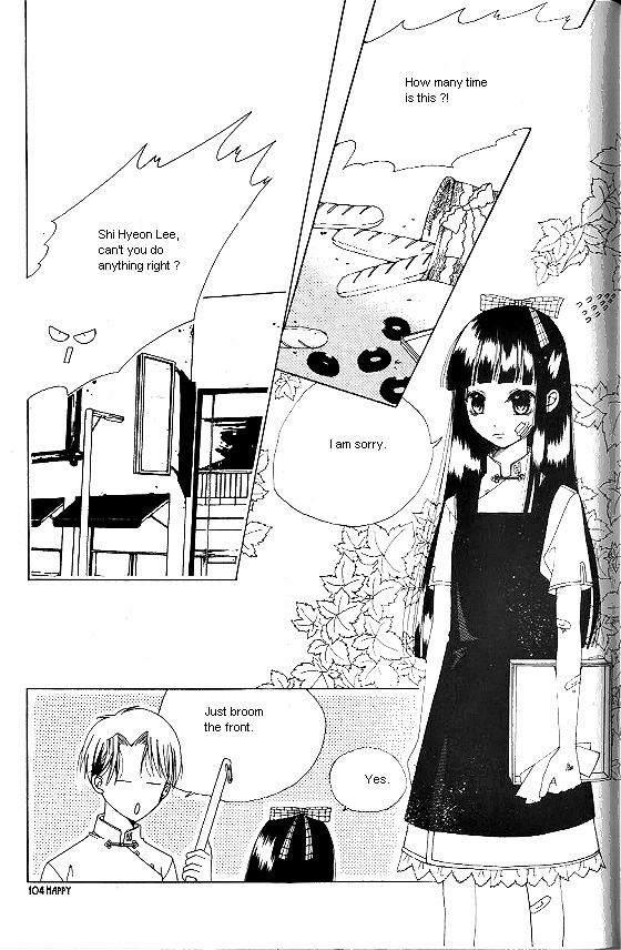 Good Luck Vol. 1 Ch. 3 第20页
