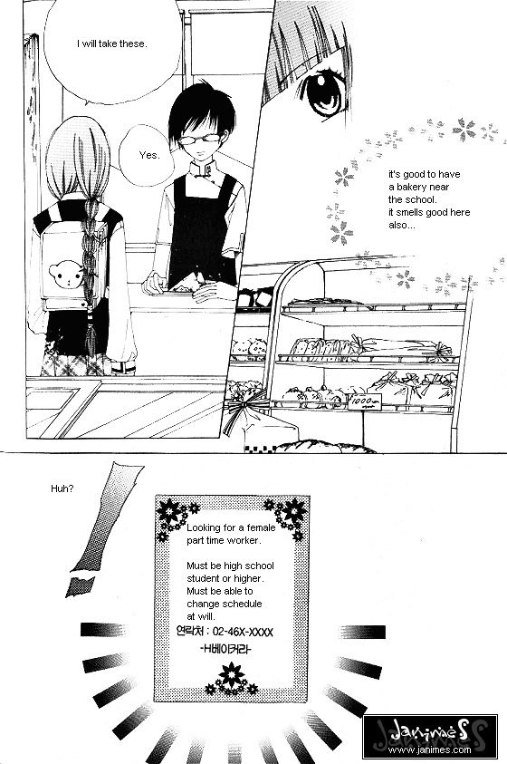 Good Luck Vol. 1 Ch. 3 第3页