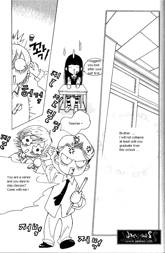 Good Luck Vol. 1 Ch. 3 第26页
