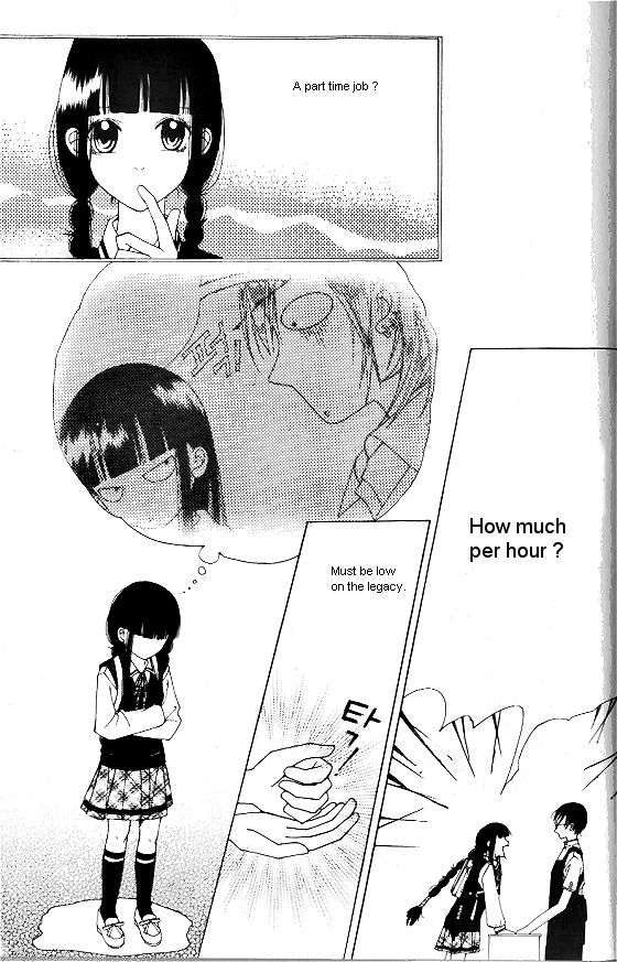 Good Luck Vol. 1 Ch. 3 第4页
