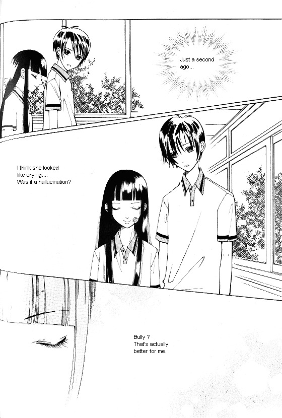 Good Luck Vol. 1 Ch. 3 第39页