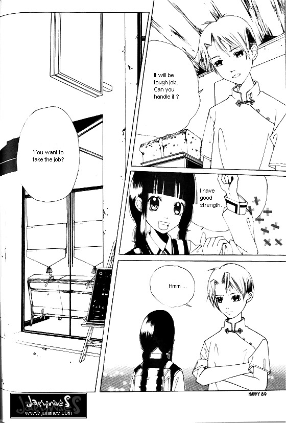 Good Luck Vol. 1 Ch. 3 第5页