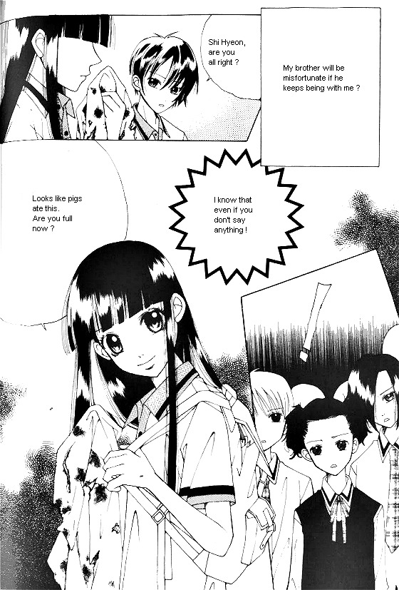 Good Luck Vol. 1 Ch. 3 第45页