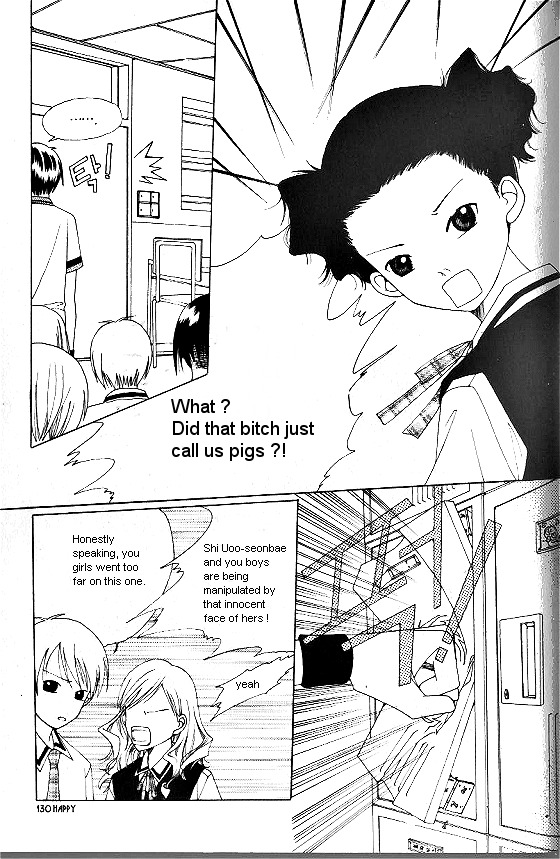 Good Luck Vol. 1 Ch. 3 第46页