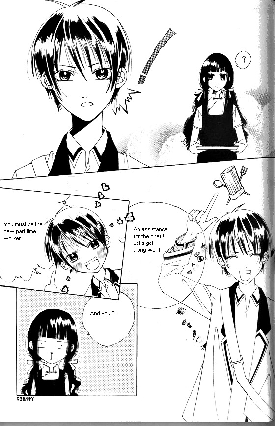 Good Luck Vol. 1 Ch. 3 第8页