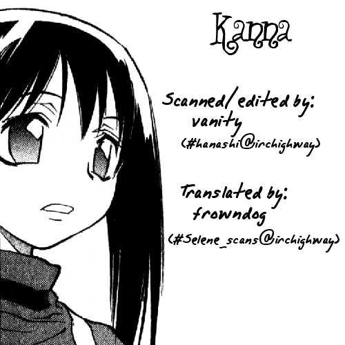 Kanna Vol. 1 Ch. 6 第1页