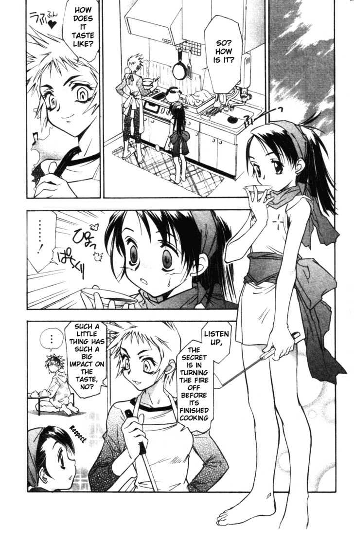 Kanna Vol. 1 Ch. 6 第3页
