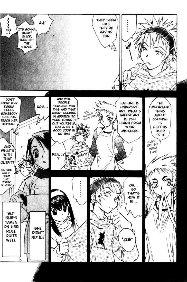 Kanna Vol. 1 Ch. 6 第4页