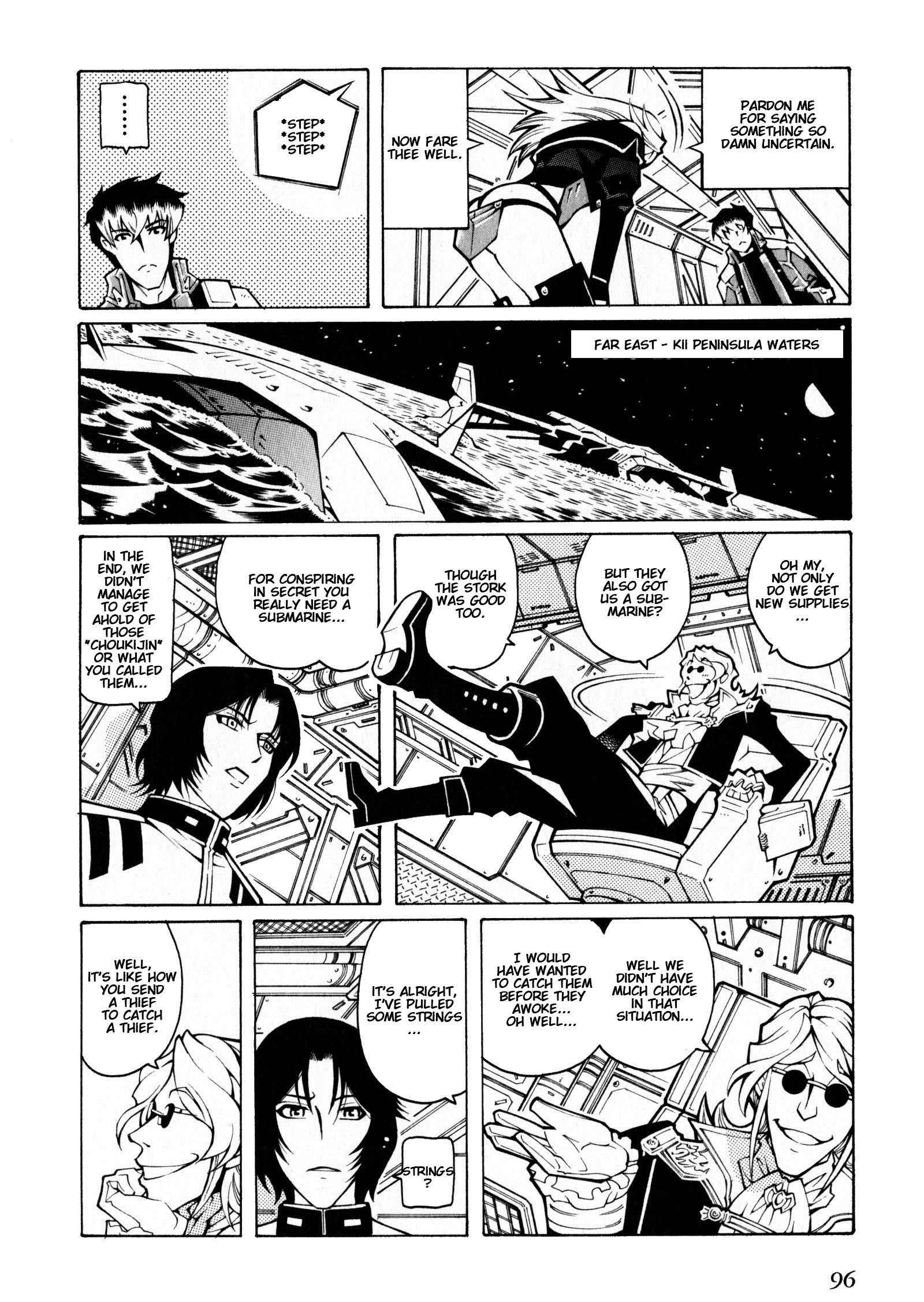 Super Robot Taisen OG - The Inspector - Record of ATX Snatchers 第12页