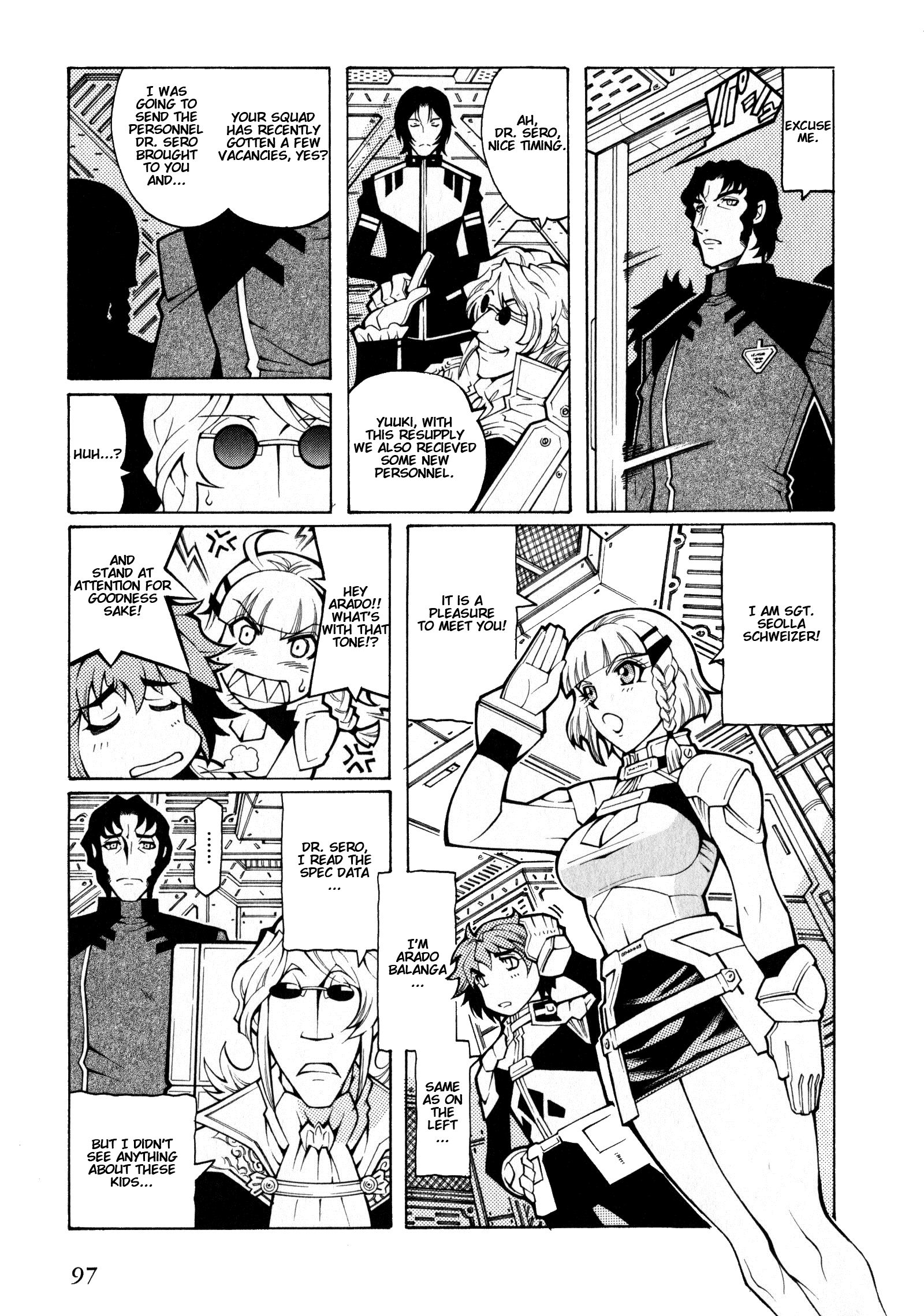 Super Robot Taisen OG - The Inspector - Record of ATX Snatchers 第13页