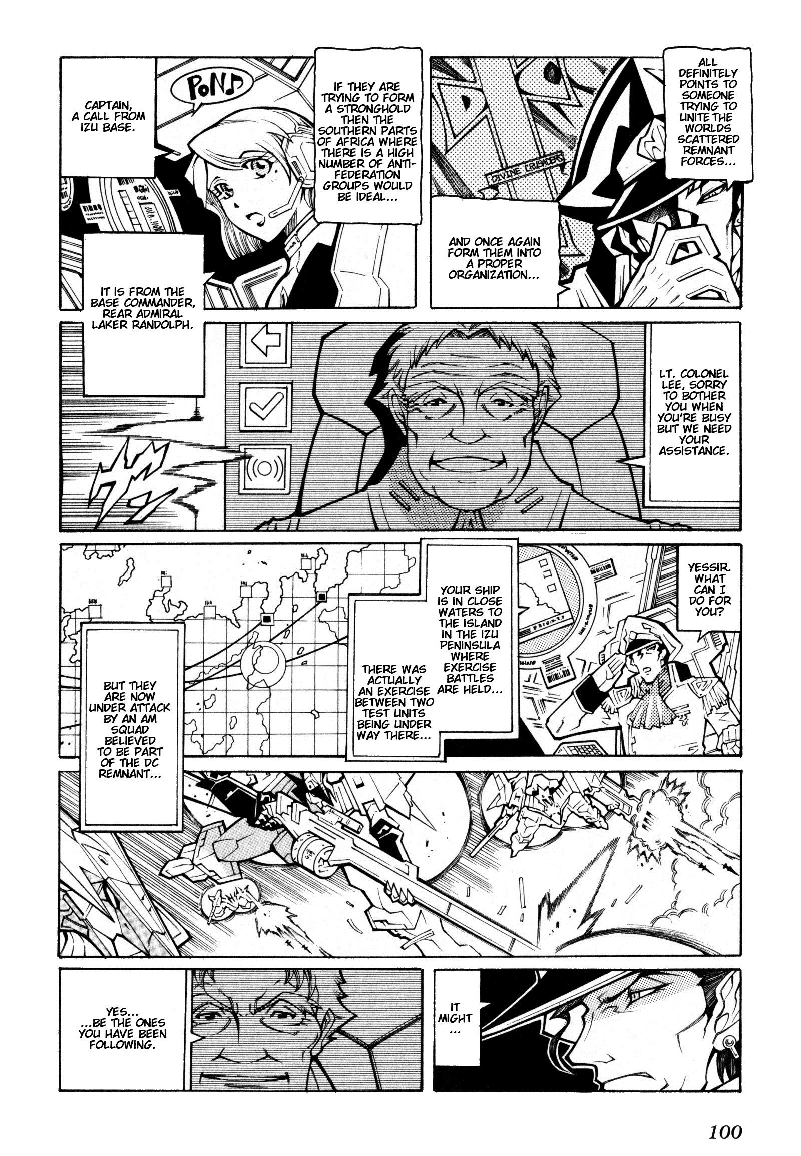 Super Robot Taisen OG - The Inspector - Record of ATX Snatchers 第16页