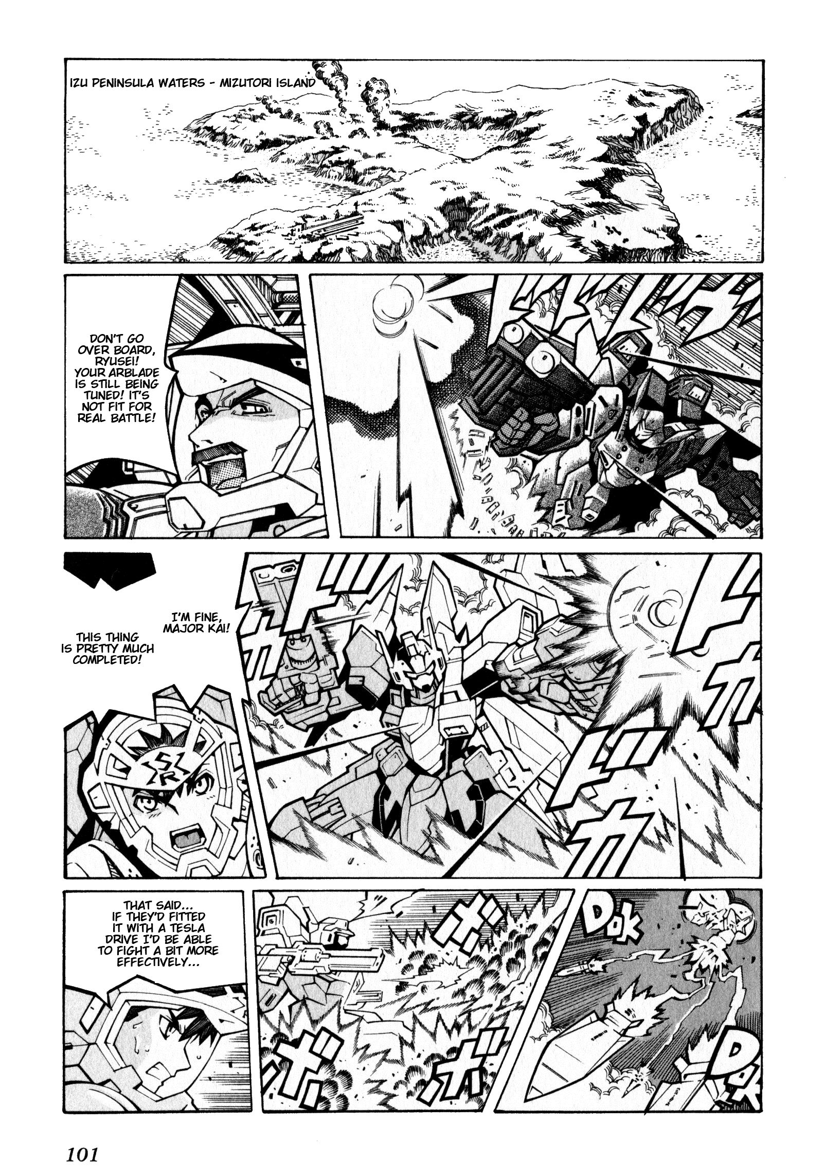 Super Robot Taisen OG - The Inspector - Record of ATX Snatchers 第17页