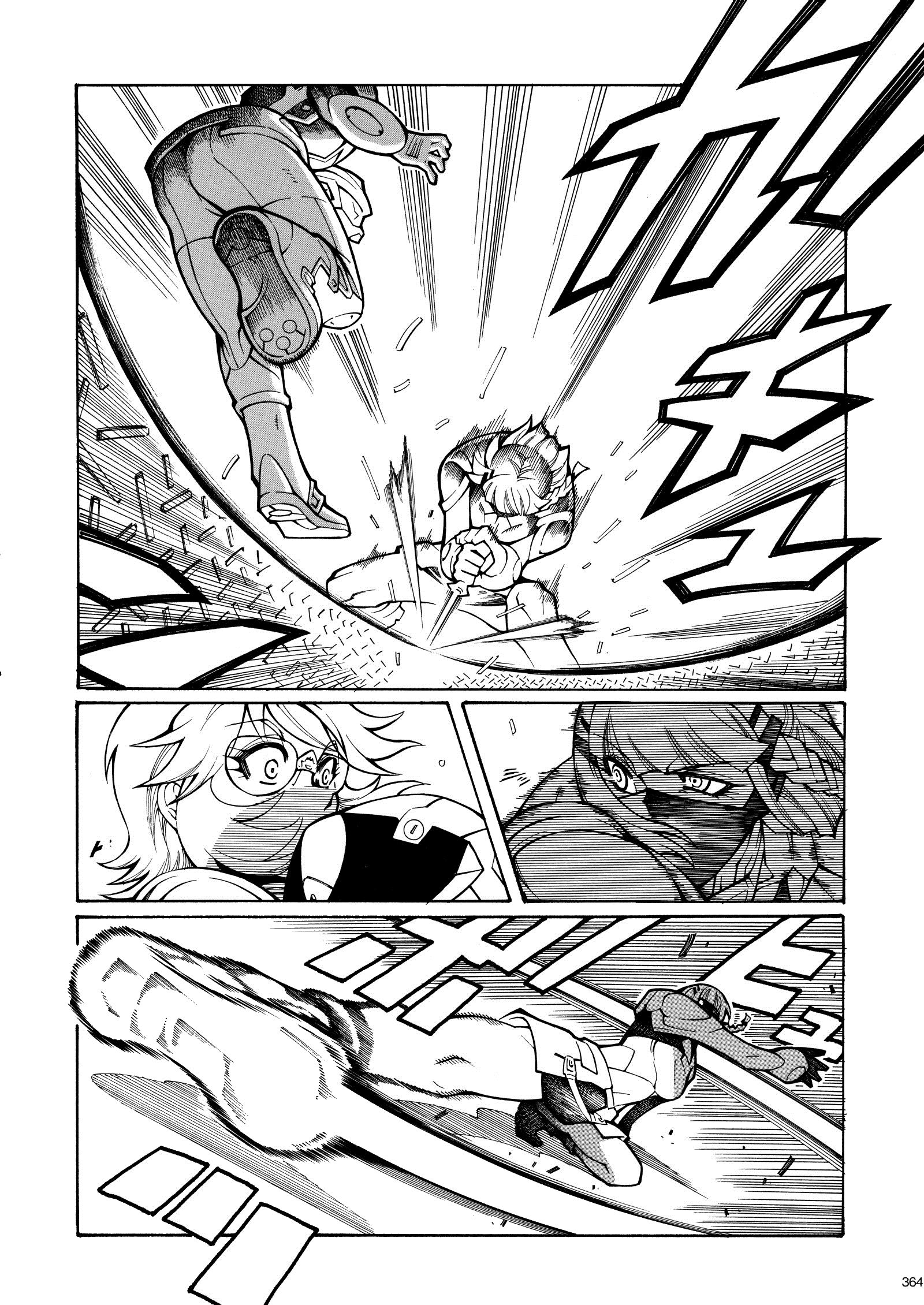 Super Robot Taisen OG - The Inspector - Record of ATX Snatchers 第22页