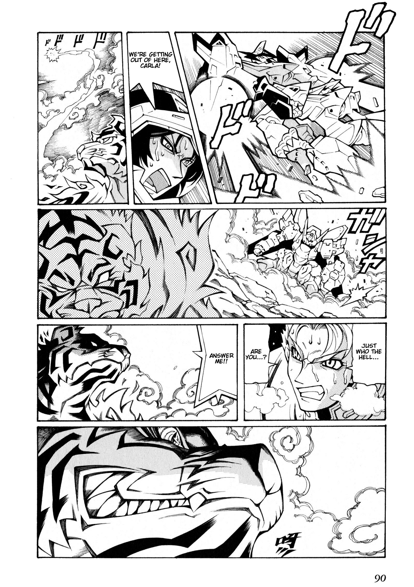Super Robot Taisen OG - The Inspector - Record of ATX Snatchers 第6页