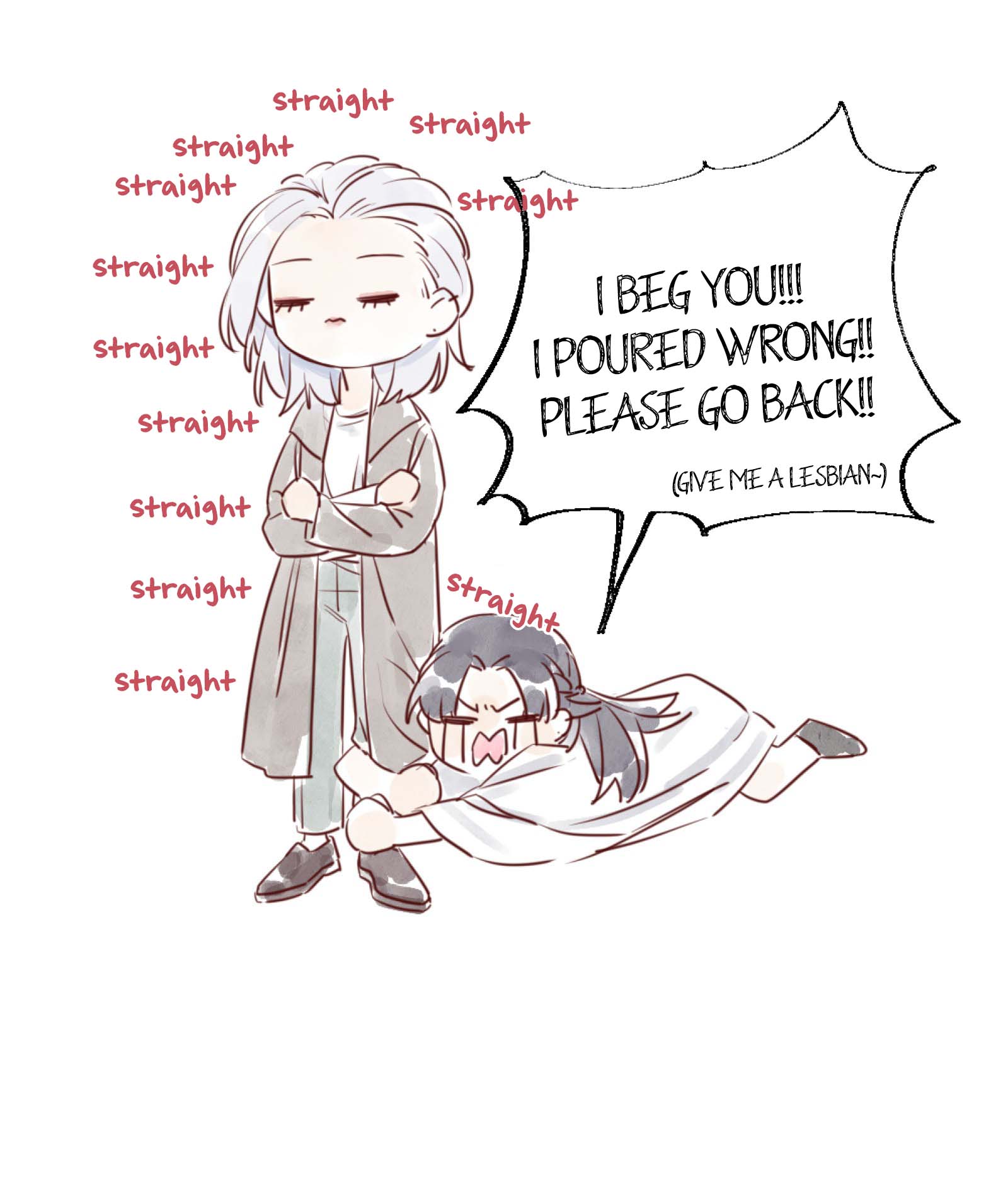Straight Girl Trap 第8页