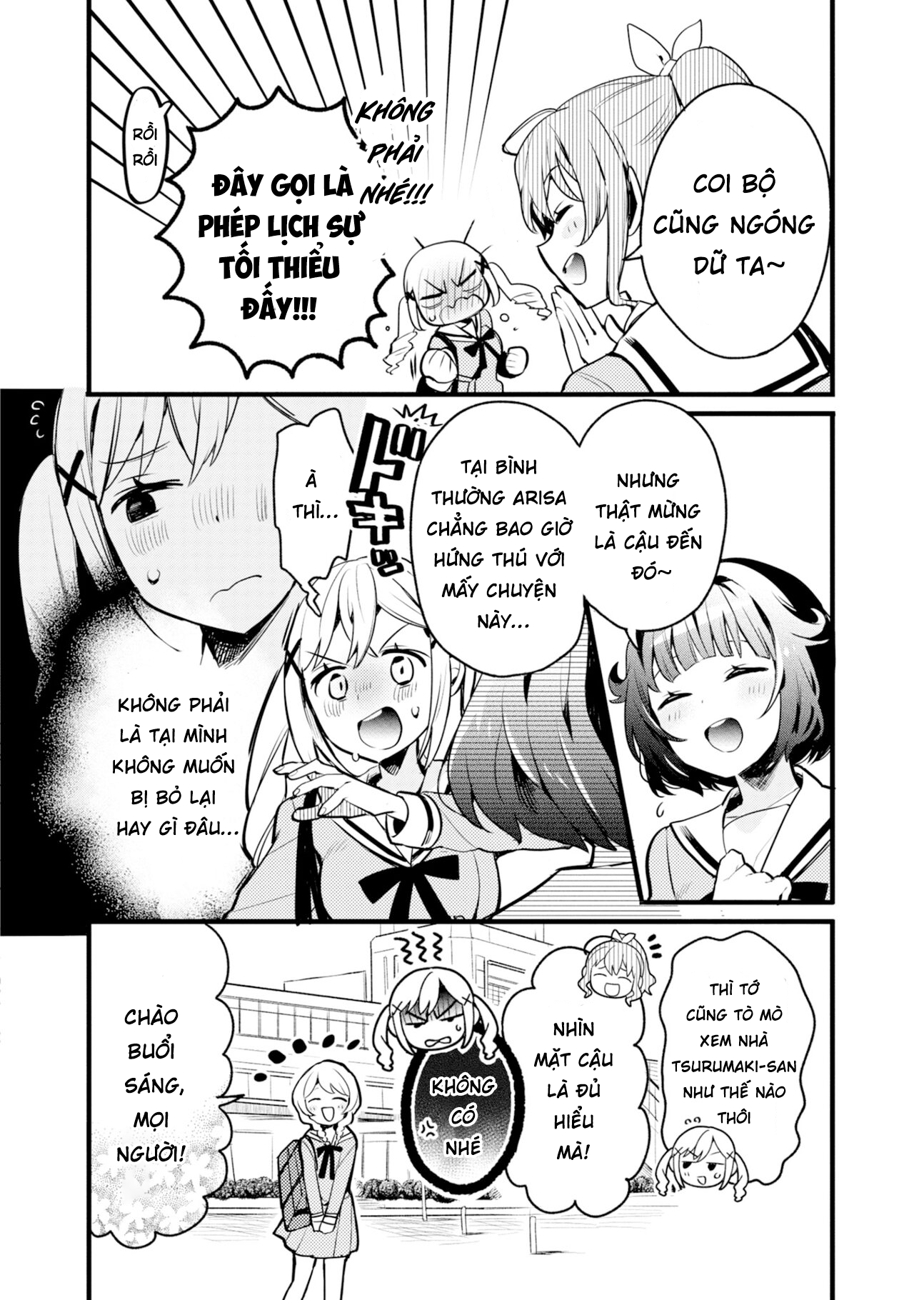BanG Dream! Girls Band Party! Event Diary Sakura Blooming Party! - Part 2 第2页