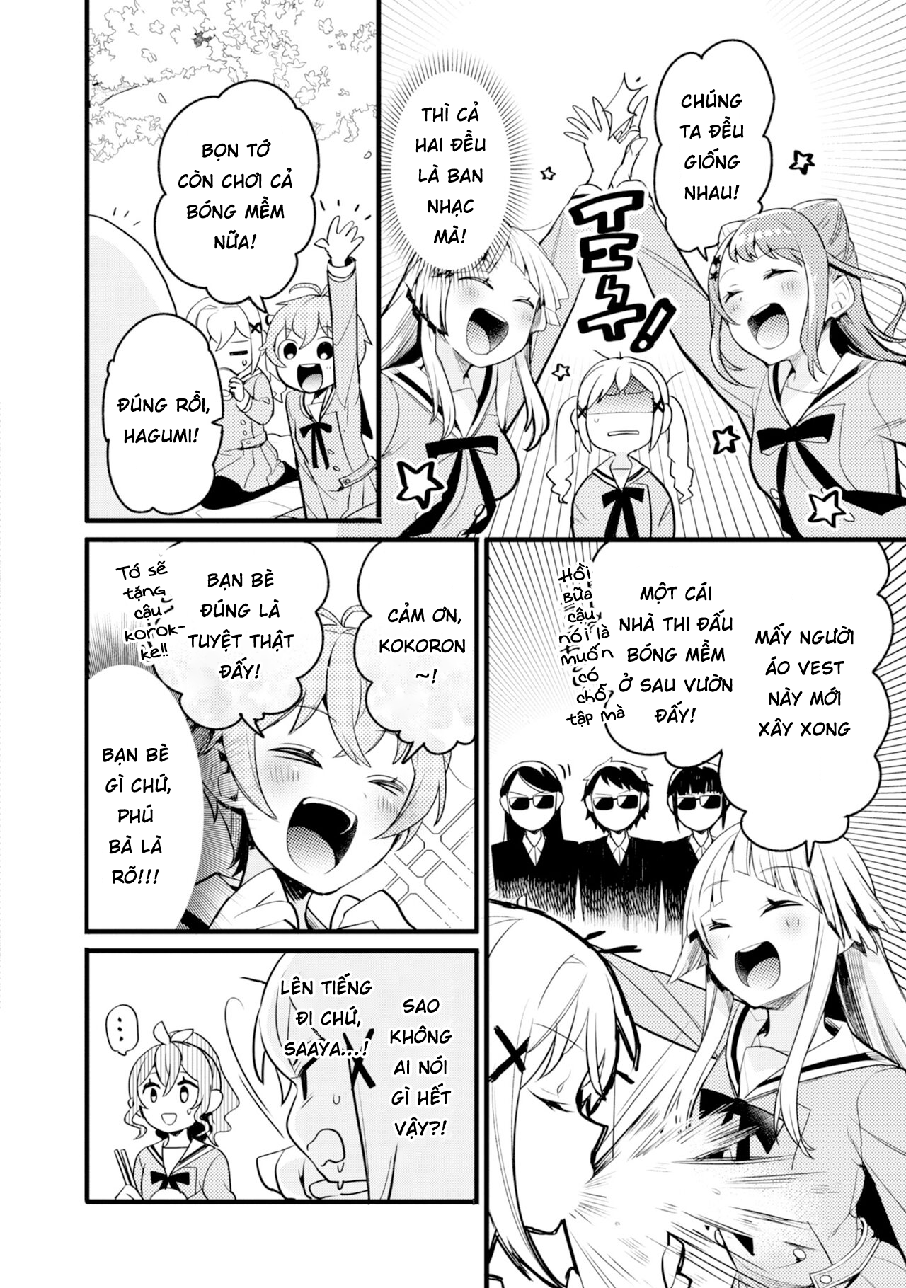 BanG Dream! Girls Band Party! Event Diary Sakura Blooming Party! - Part 2 第11页