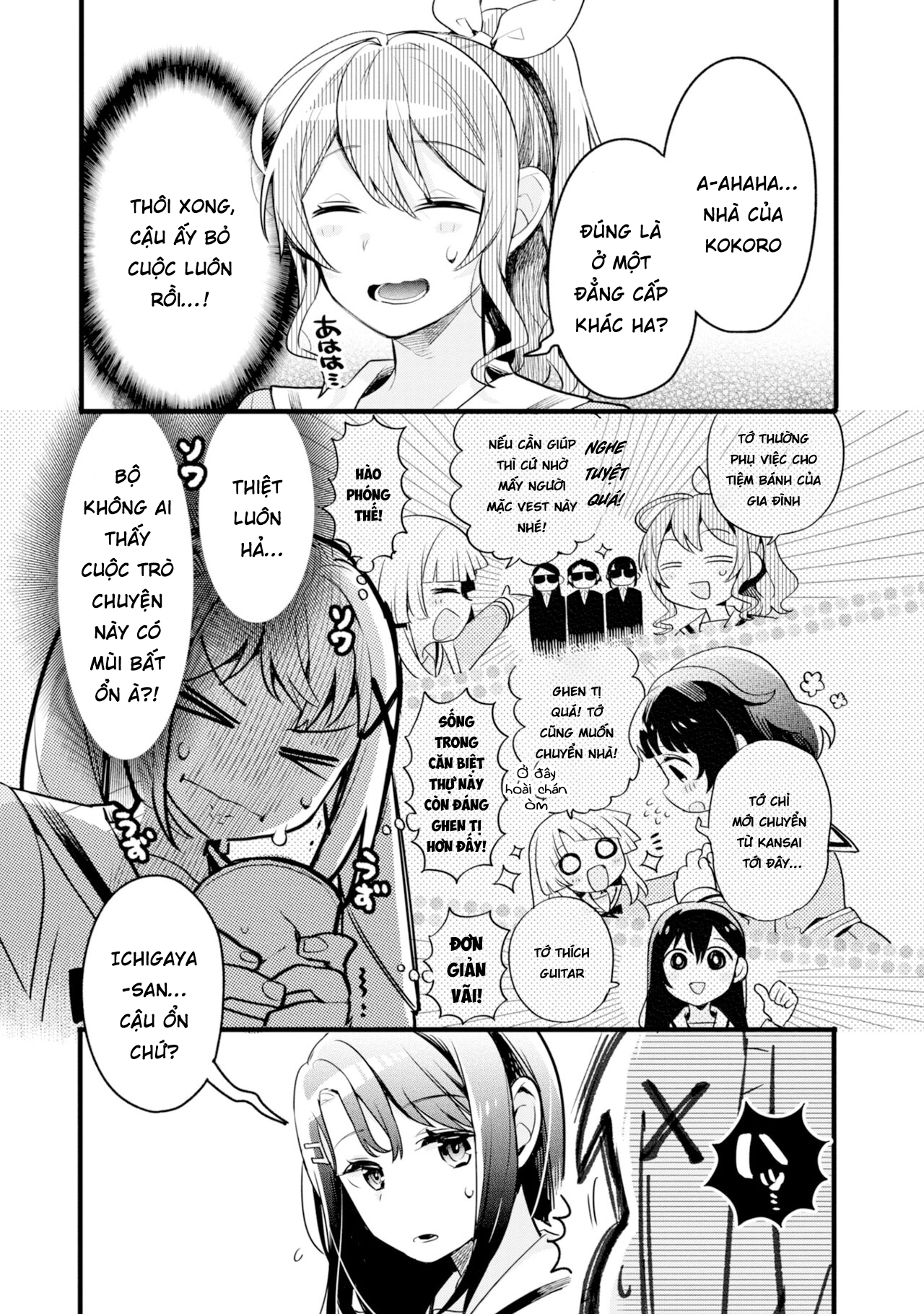 BanG Dream! Girls Band Party! Event Diary Sakura Blooming Party! - Part 2 第12页