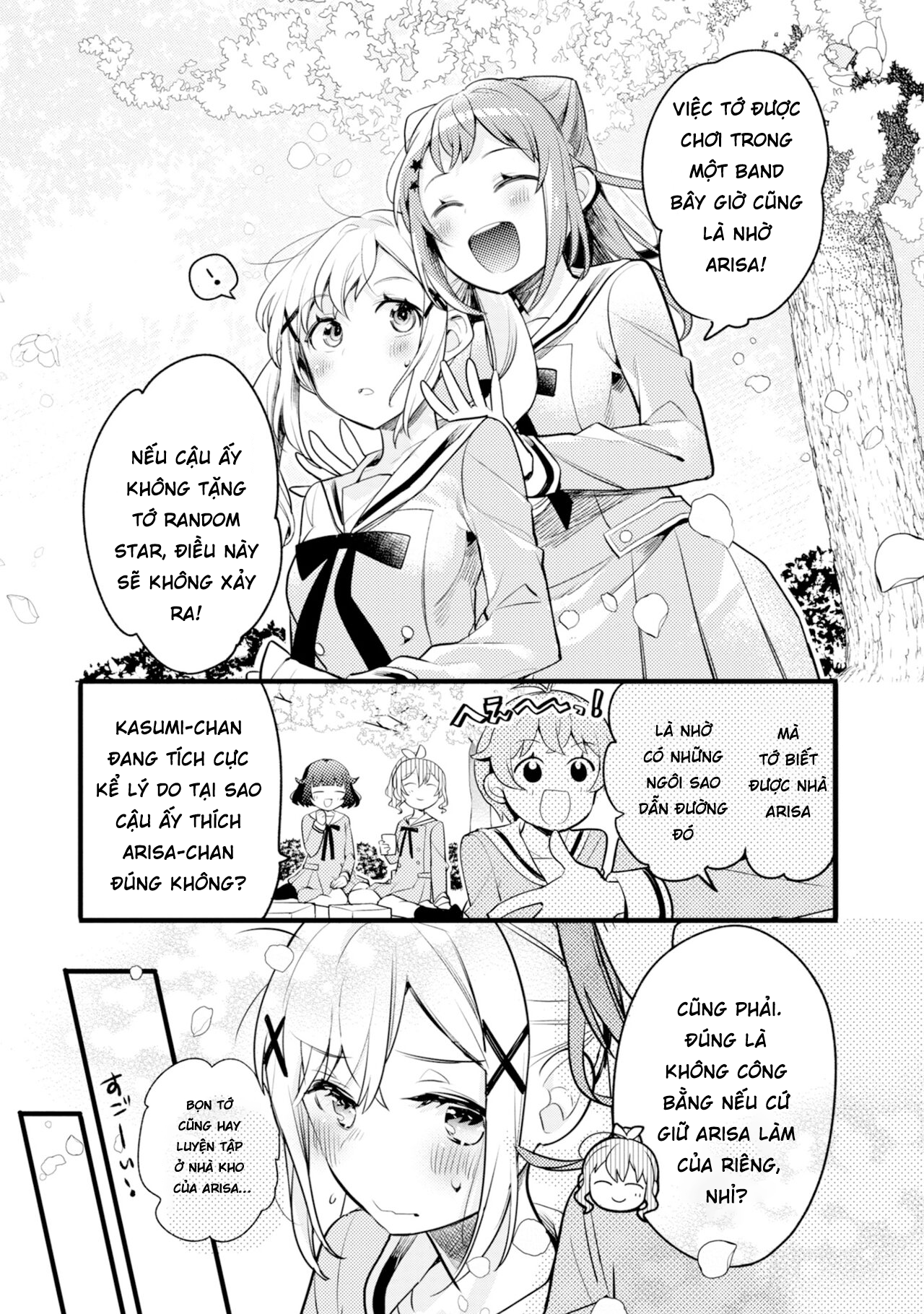 BanG Dream! Girls Band Party! Event Diary Sakura Blooming Party! - Part 2 第16页