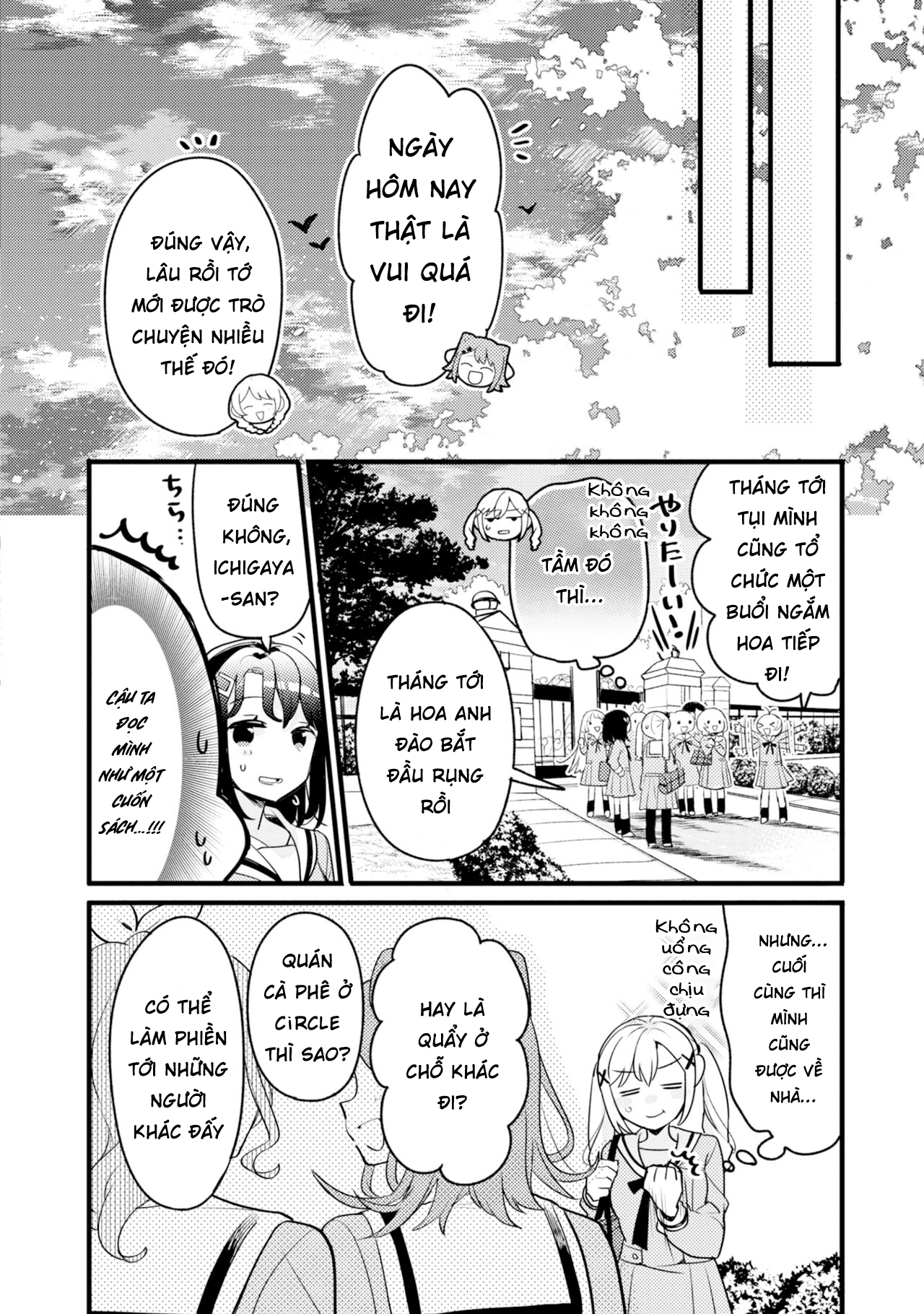 BanG Dream! Girls Band Party! Event Diary Sakura Blooming Party! - Part 2 第17页