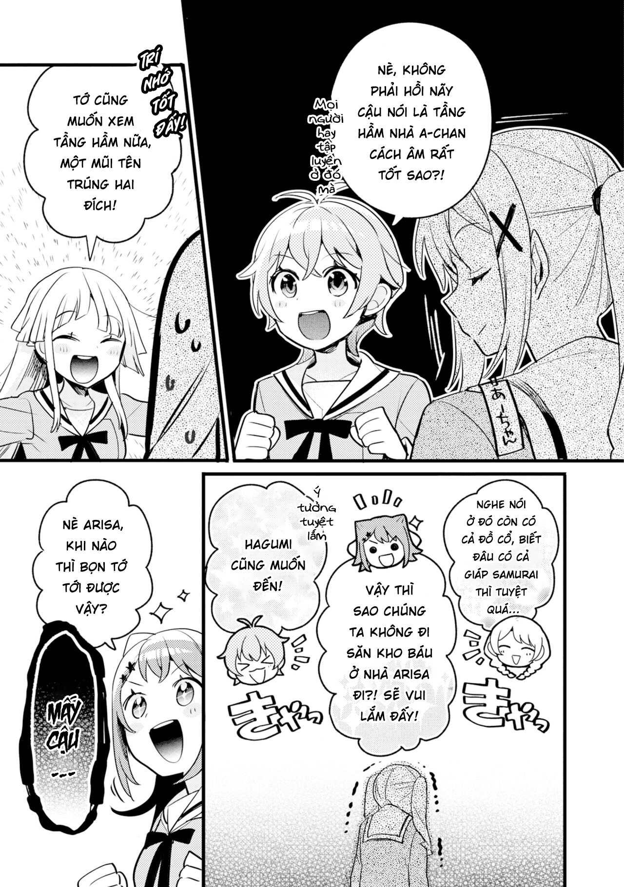 BanG Dream! Girls Band Party! Event Diary Sakura Blooming Party! - Part 2 第18页