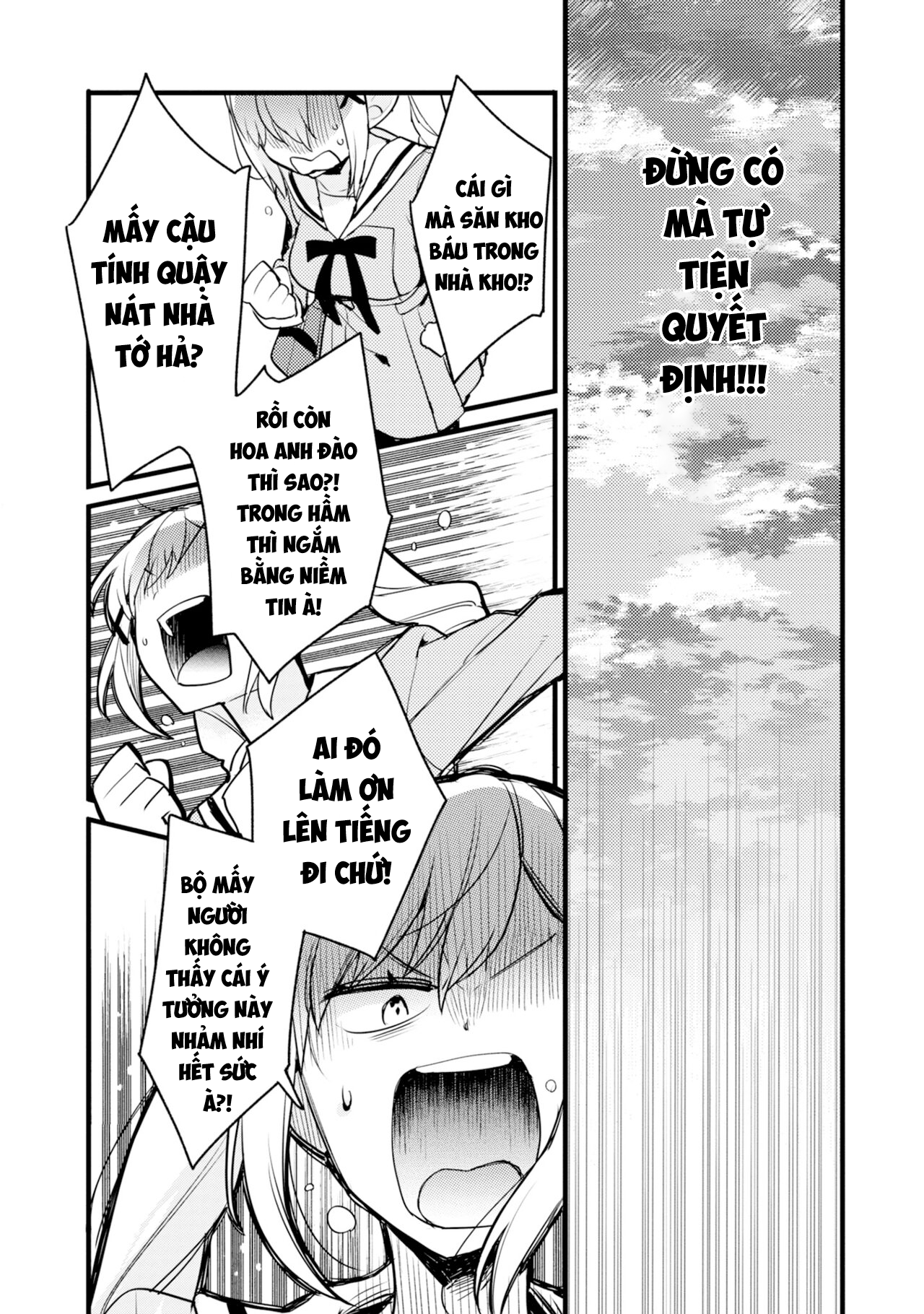 BanG Dream! Girls Band Party! Event Diary Sakura Blooming Party! - Part 2 第19页