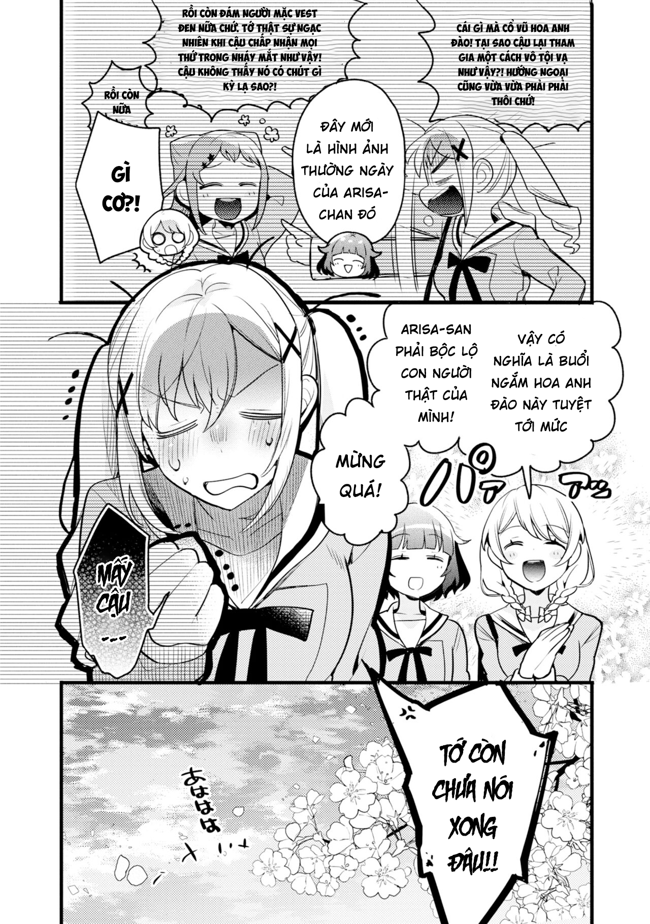 BanG Dream! Girls Band Party! Event Diary Sakura Blooming Party! - Part 2 第21页