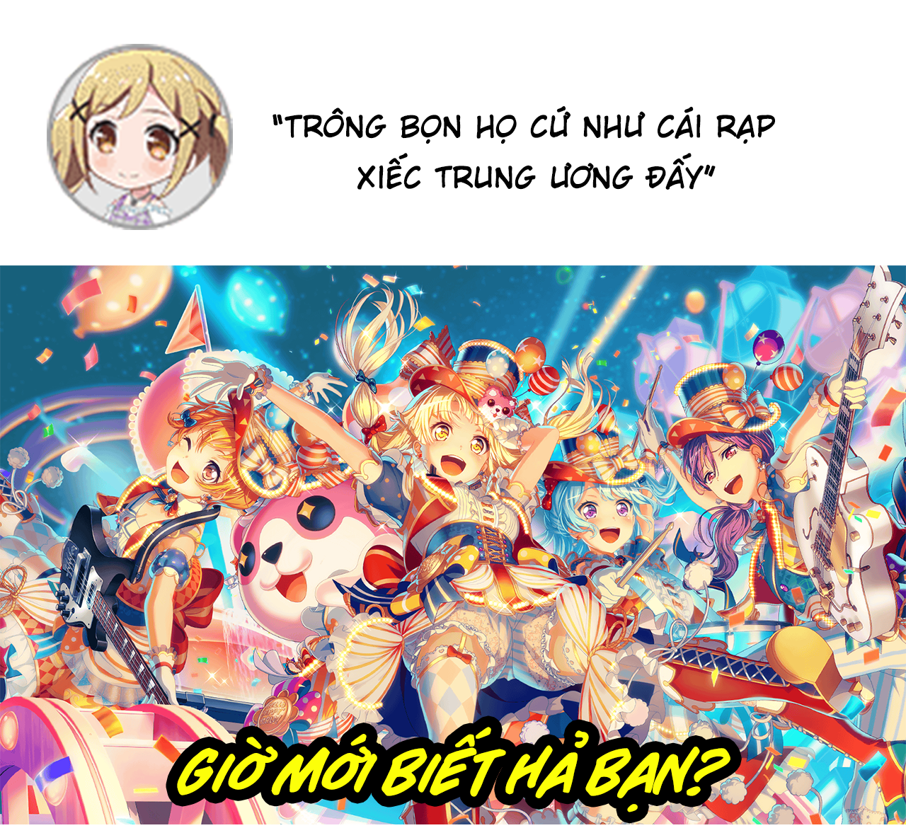 BanG Dream! Girls Band Party! Event Diary Sakura Blooming Party! - Part 2 第32页
