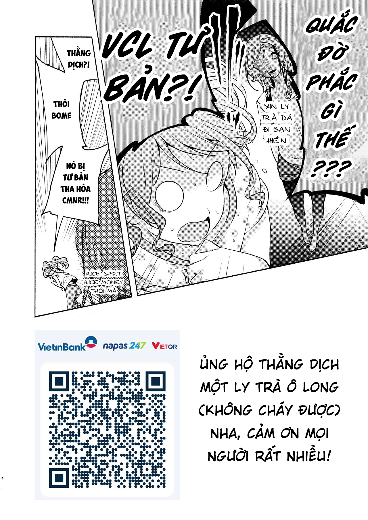 BanG Dream! Girls Band Party! Event Diary Sakura Blooming Party! - Part 2 第33页