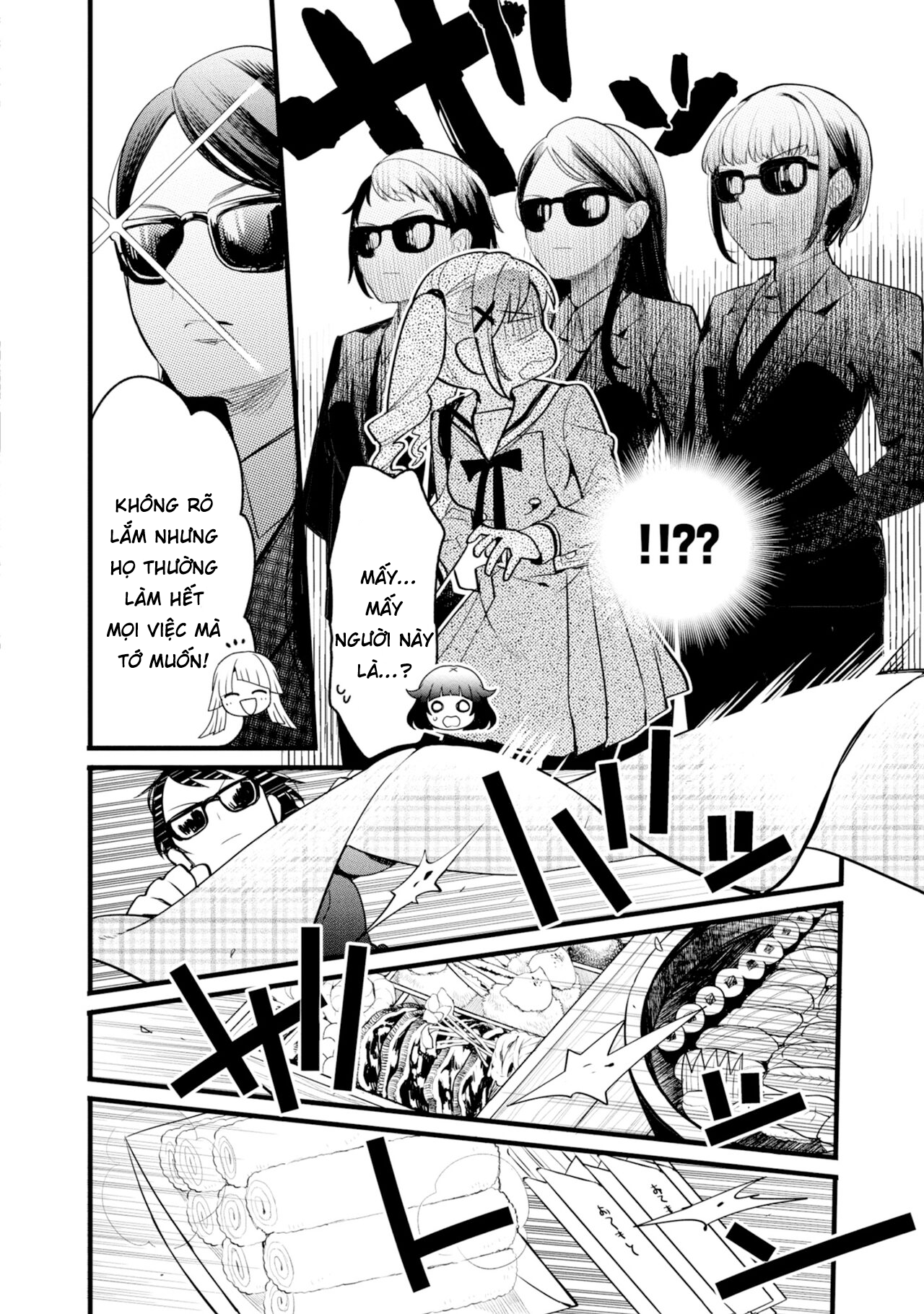 BanG Dream! Girls Band Party! Event Diary Sakura Blooming Party! - Part 2 第7页